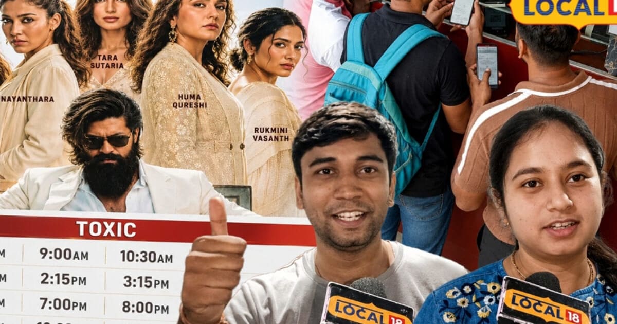 Toxic Movie Jabalpur Review: यश का डबल रोल और एक्शन जबरदस्त, पर अंत तक आते-आते... जानें क्या बोला जबलपुर