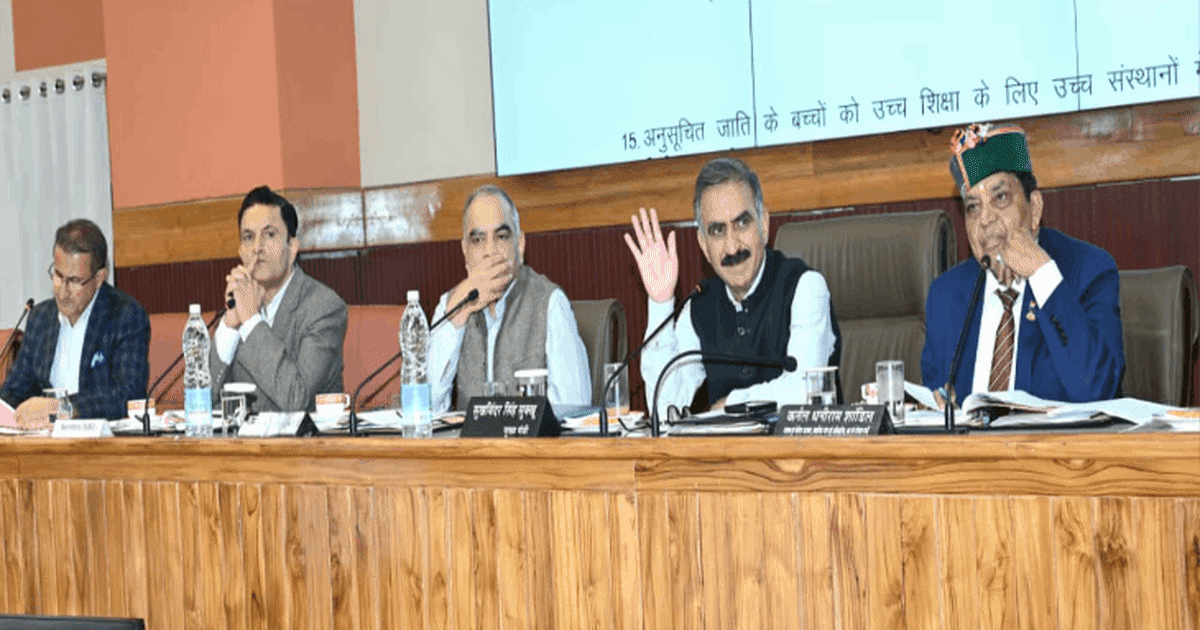 हिमाचल में एडमिशन फॉर्म से कास्ट कॉलम हटेगा:CM बोले-जातिगत भेदभाव होगा खत्म; योजनाओं में लाभ के लिए दे सकेंगे जानकारी