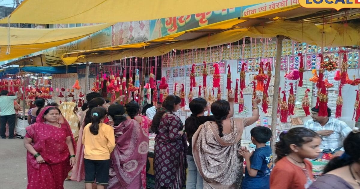 Raksha Bandhan Bazar: नई-नई डिजाइन, ₹1 से 200 रुपये तक की रखियों से पटा खरगोन का बाजार, देखिए PHOTOS