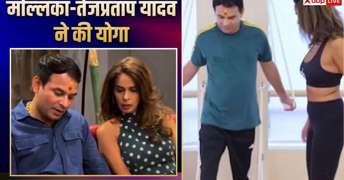 तेजप्रताप यादव को बॉलीवुड की कौनसी एक्ट्रेस लगती है फिट? मल्लिका के सामने लिया ये नाम