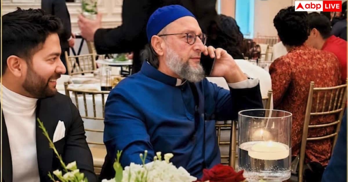 ओवैसी की बेटी की लंदन में आलीशान शादी, सोशल मीडिया से आए ये रिएक्शन