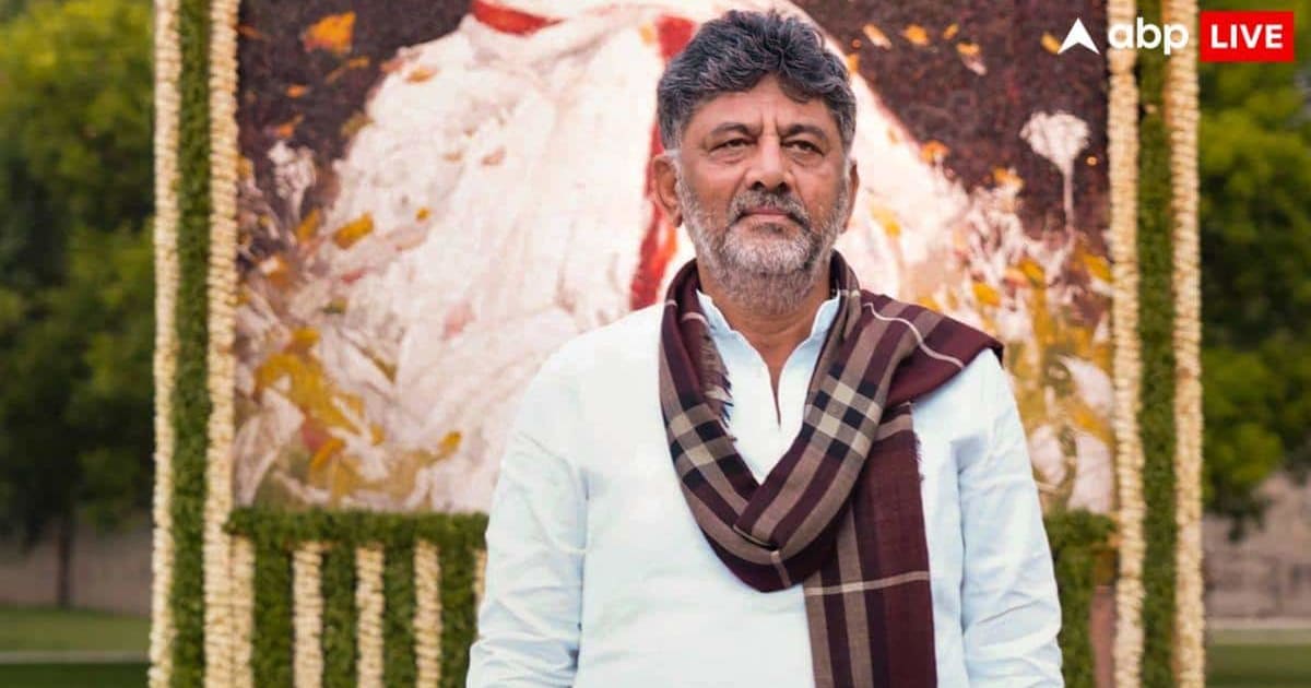 'कर्नाटक में अब पूरा वंदे मातरम...', राष्ट्रगीत को लेकर क्या बोले डीके शिवकुमार