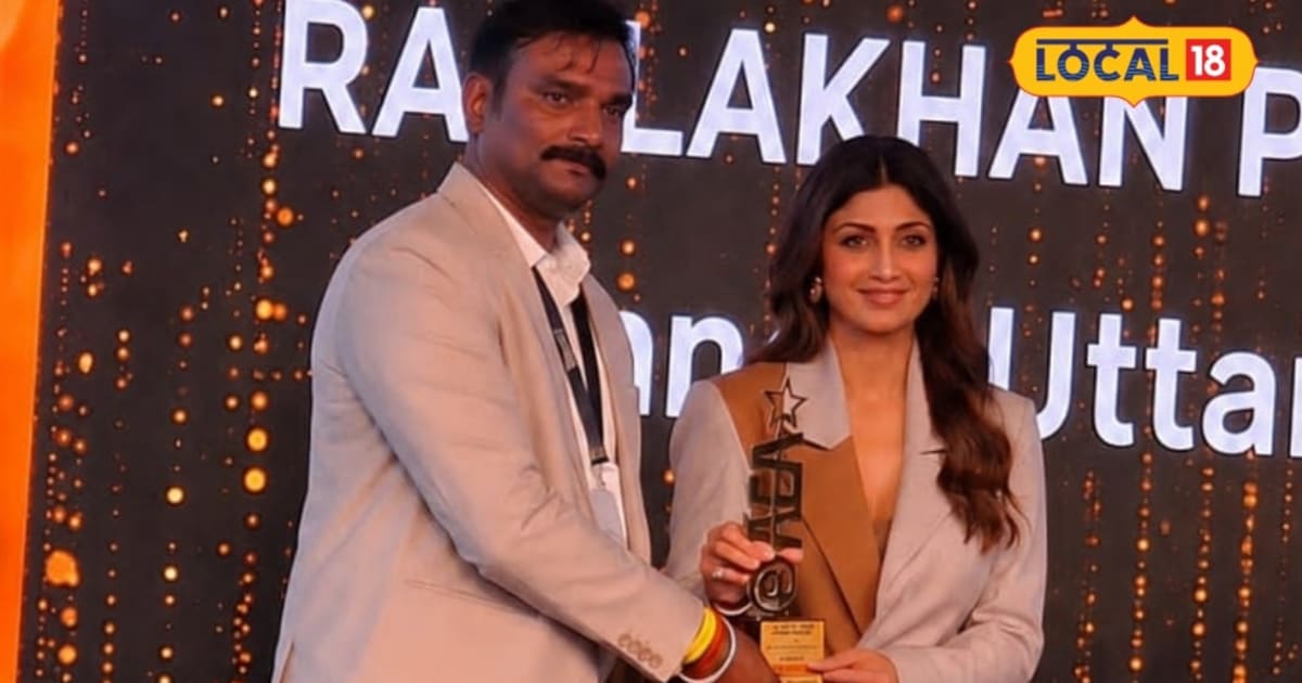 सुल्तानपुर के परितोष कुमार गुप्ता को शिल्पा शेट्टी ने नोएडा में किया सम्मानित, पढ़ाई का लिया पूरा फायदा, पारिवारिक बिजनेस को बनाया हाईटेक