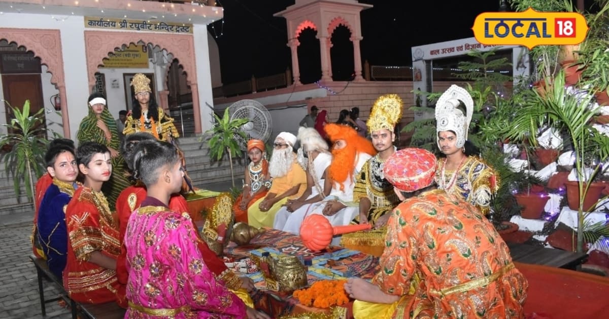 चित्रकूट के श्री रघुवीर मंदिर में 5 दिवसीय श्रावण झूला उत्सव शुरू, दिखेगी बुंदेलखंड की संस्कृति, 300 कलाकार देंगे प्रस्तुति