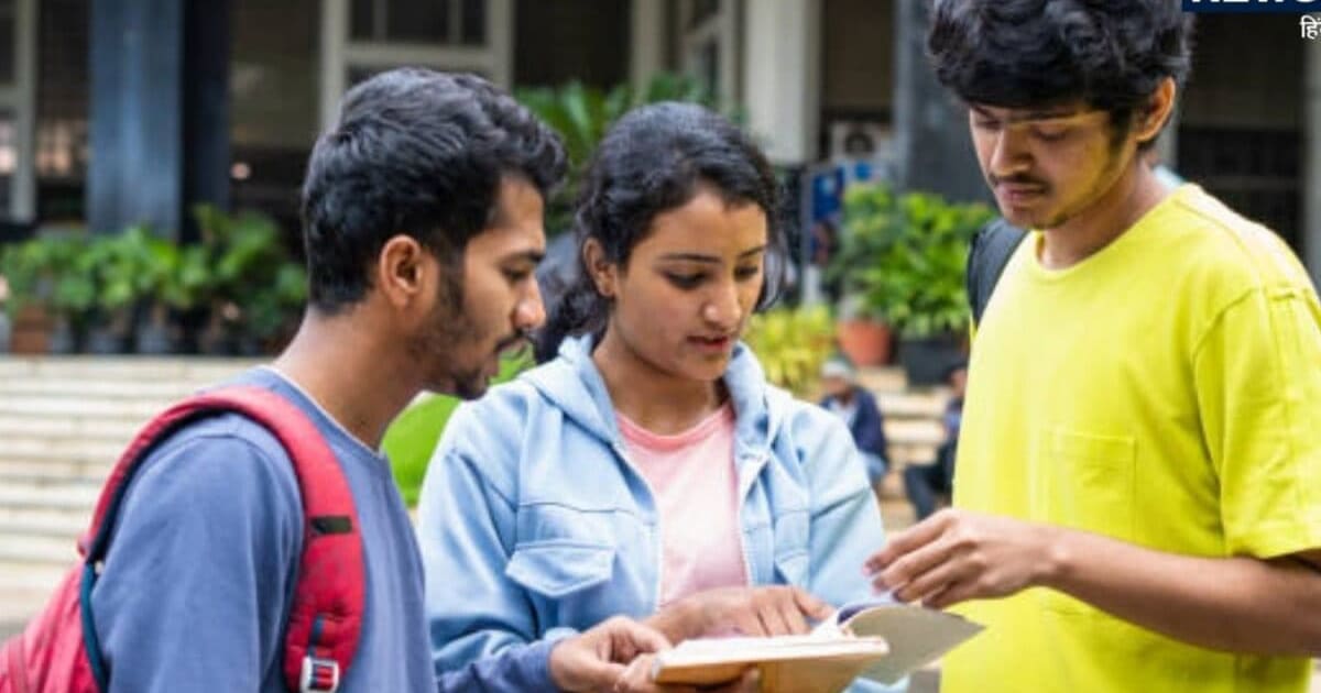 बिहार के प्राइवेट कॉलेजों में गजब खेल, BSc नर्सिंग और बीफार्मा में मिले '0' नंबर
