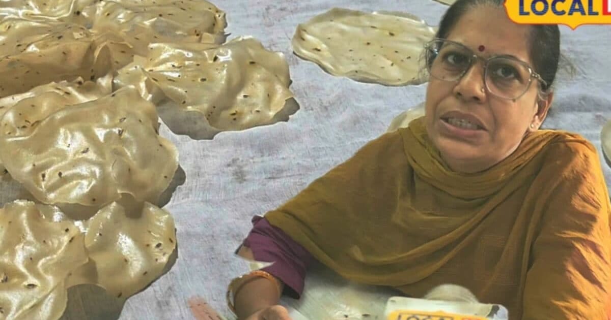 बिना पढ़ी-लिखी महिलाएं भी बनेंगी आत्मनिर्भर, यहां मिलेगा निशुल्क प्रशिक्षण, ऐसे करें आवेदन
