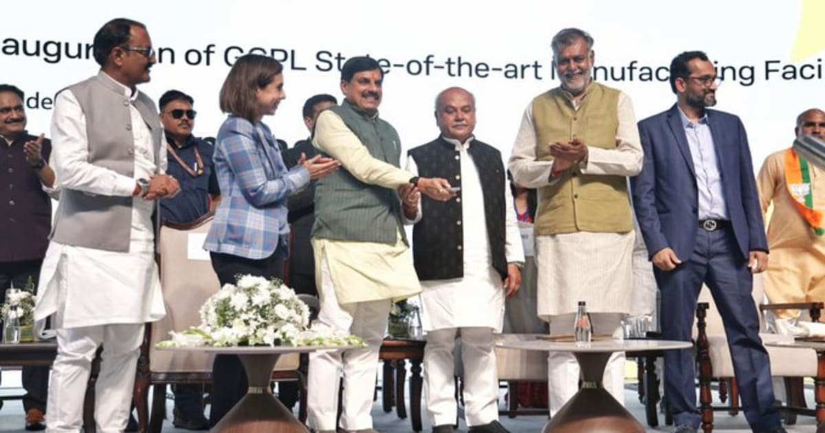 मुख्यमंत्री डॉ यादव ने किया गोदरेज कंज्यूमर प्रोडक्ट्स प्राइवेट लिमिटेड की चौथी नवीन एकीकृत औद्योगिक इकाई का शुभारंभ