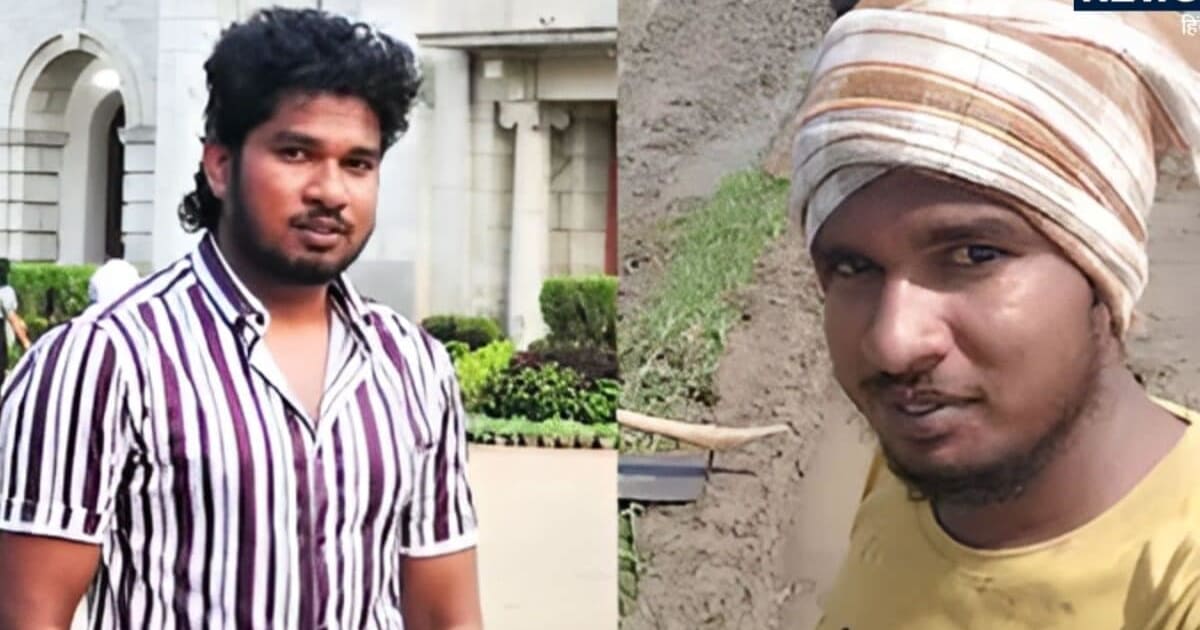 300 रुपये मिलती थी दिहाड़ी, रामतुल्ला ने GATE क्रैक कर ठुकराया 15 लाख का पैकेज