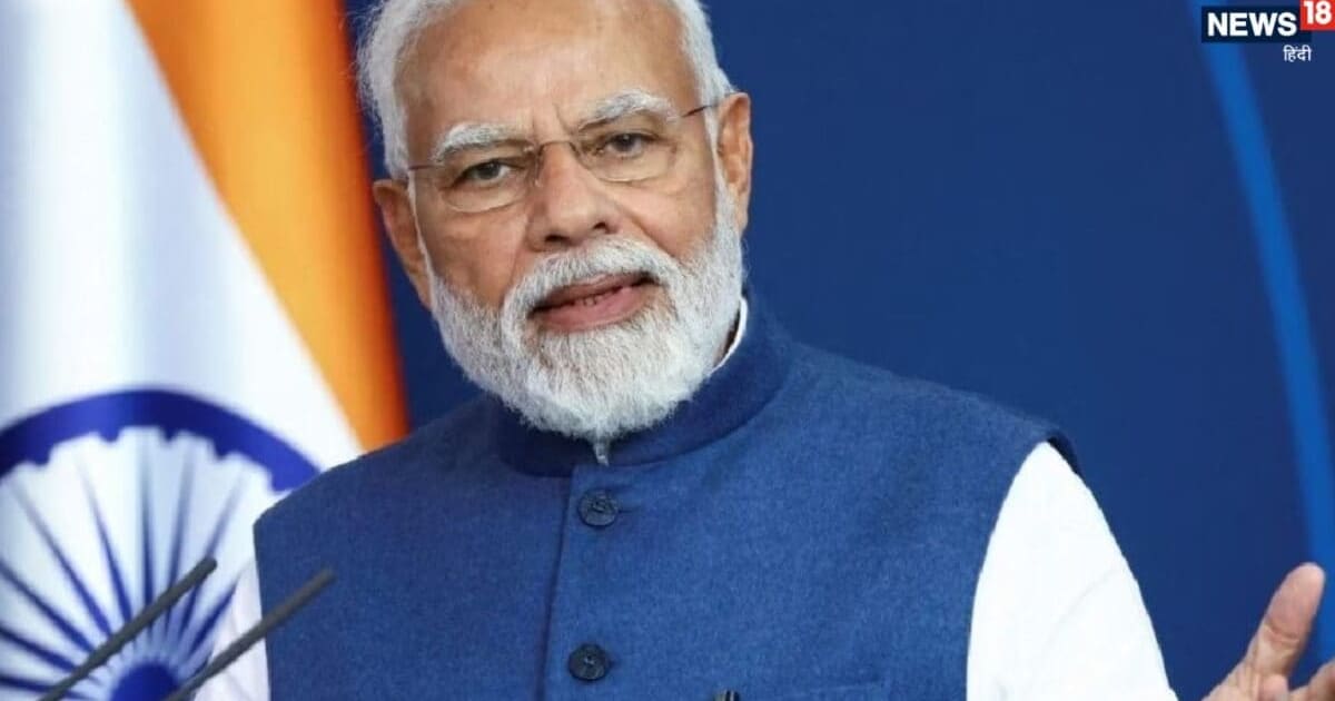 'जो खेलेगा, वो खिलेगा', PM मोदी ने नेशनल स्पोर्ट्स डे से पहले देश के एथलीटों को दिया नया मंत्र