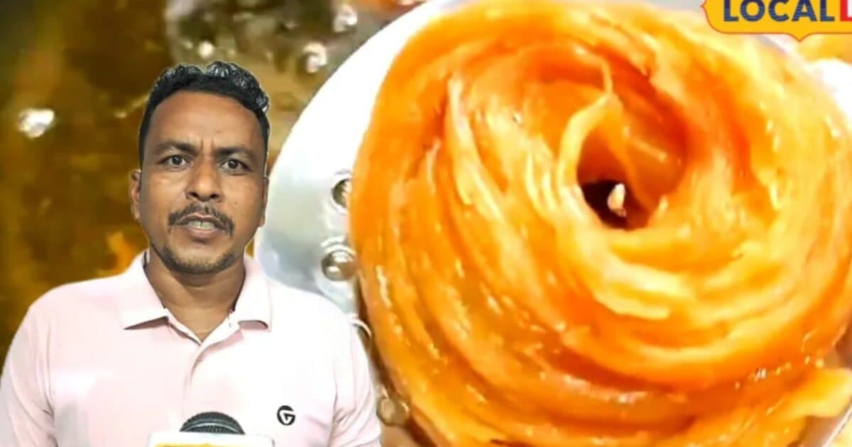 Raksha Bandhan Sweets: रक्षाबंधन पर बुरहानपुर की खास मिठाई.. बहनें भाइयों को करती हैं भेंट, खरीदने के टूट पड़ती है भीड़