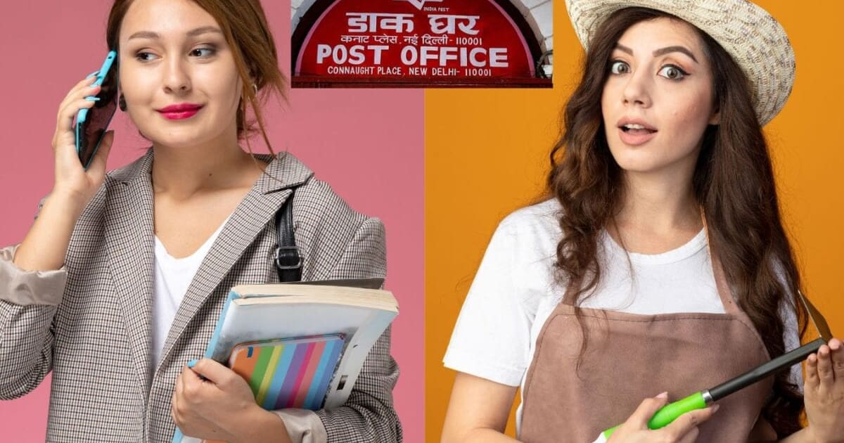 India Post Jobs 2026: डाक विभाग में 25 हजार से ज्यादा वैकेंसी, बिना परीक्षा मिलेगी नौकरी
