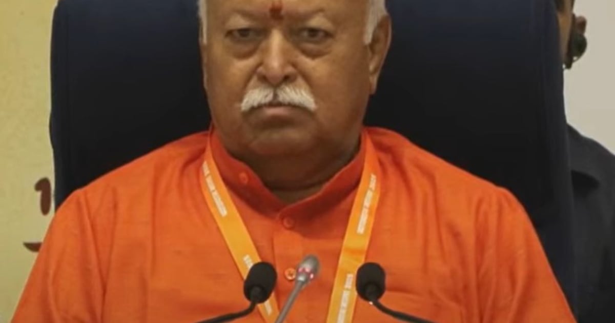 न्यूयॉर्क में भागवत के कार्यक्रम से पहले सुरक्षा अलर्ट:आयोजकों की मेयर ममदानी से सुरक्षा की मांग; ममदानी ने RSS रैली का विरोध किया है