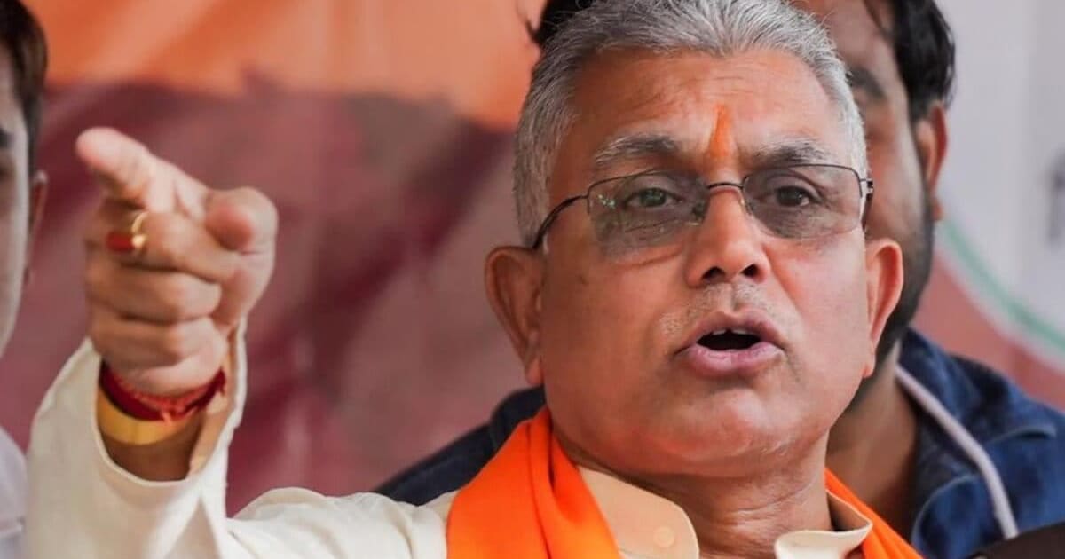 कुछ लोग निजी फायदे के लिए पार्टी बनाते हैं... TMC से बागी 20 सांसदों को स्पीकर का नोटिस, दिलीप घोष ने क्यों कसा तंज?