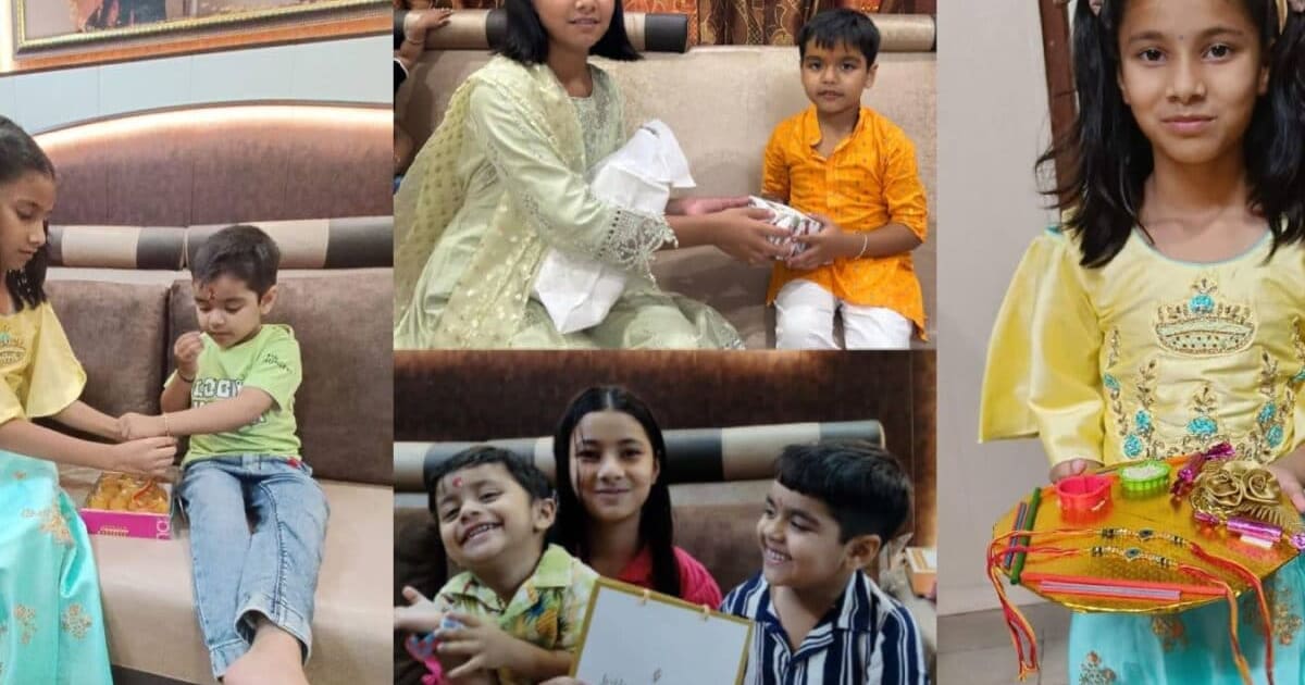 रक्षाबंधन पर 8 साल से हिंदू भाई को राखी बांध रहीं 12 साल की मुस्लिम बहन अनिका, एकता की मिसाल बनी ये जोड़ी
