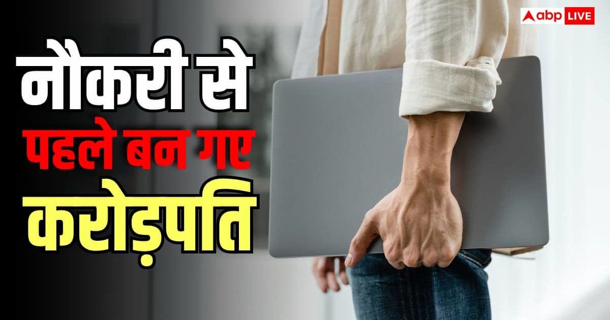 इंटर्नशिप में 30 लाख रुपए महीना सैलरी, भारत में इंजीनियर्स पर पैसा बरसा रहीं कंपनी