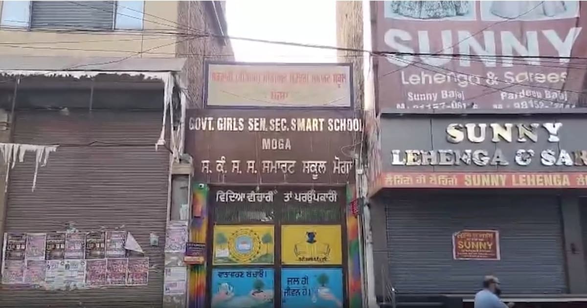 पंजाब: आज सरकारी कर्मचारियों और पेंशनर्स की 'महाहड़ताल'