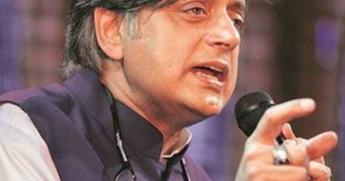 Gen-Z के प्रदर्शन पर थरूर ने भारत की तारीफ की:कहा- देश का राजनीतिक सिस्टम दबाव में आया, लेकिन टूटा नहीं