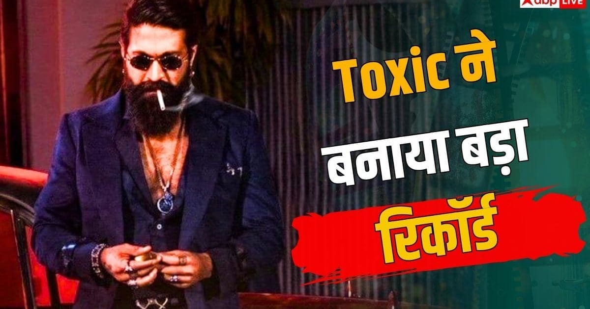 Toxic का भौंकाल, बनी दूसरी बिगेस्ट 'ए' रेटेड ओपनर फिल्म, तोड़ा 'सालार' का रिकॉर्ड