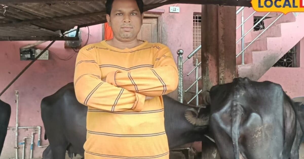 पिता ने 2 भैंसों से शुरू किया कारोबार, बेटे ने संभाली विरासत! 12वीं पास युवा ने दी उड़ान.. खड़ा कर दिया बिजनेस