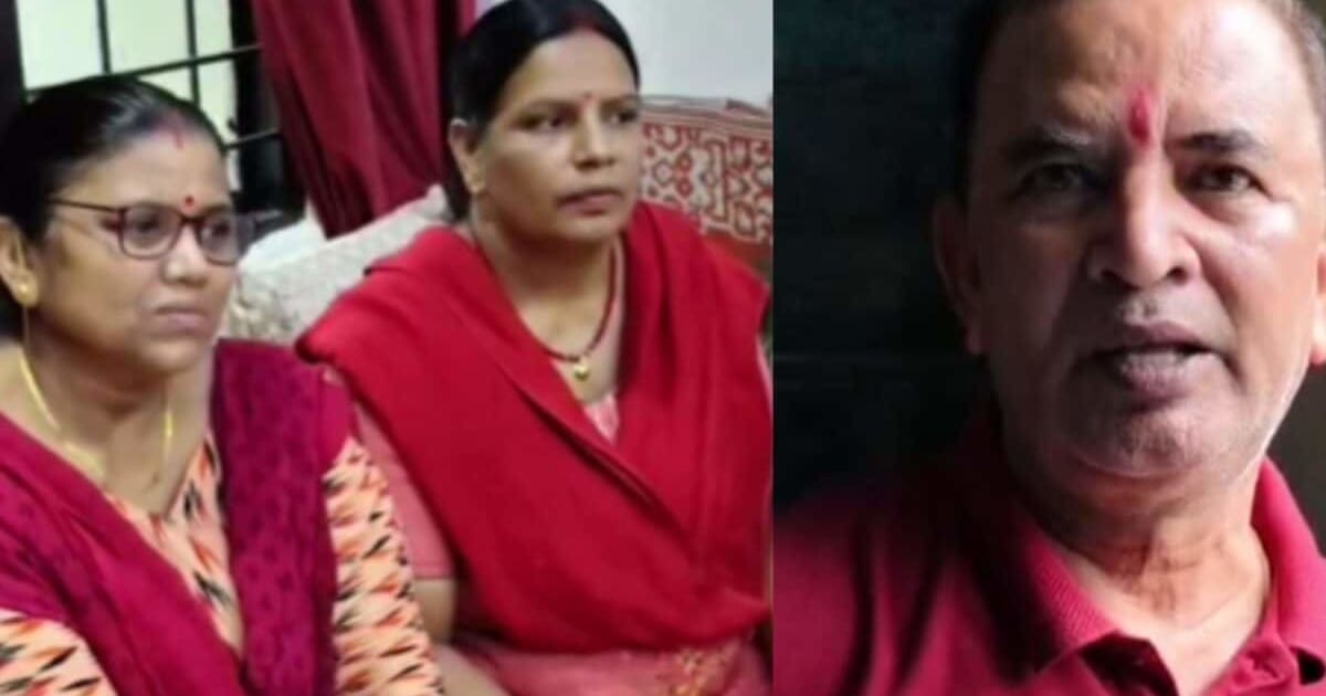 वह हमें जिंदा मिल जाएं...नेपाल की बाढ़ में फंसे भोपाल के 4 लोग, नम आंखों में दिखा परिजनों का दर्द
