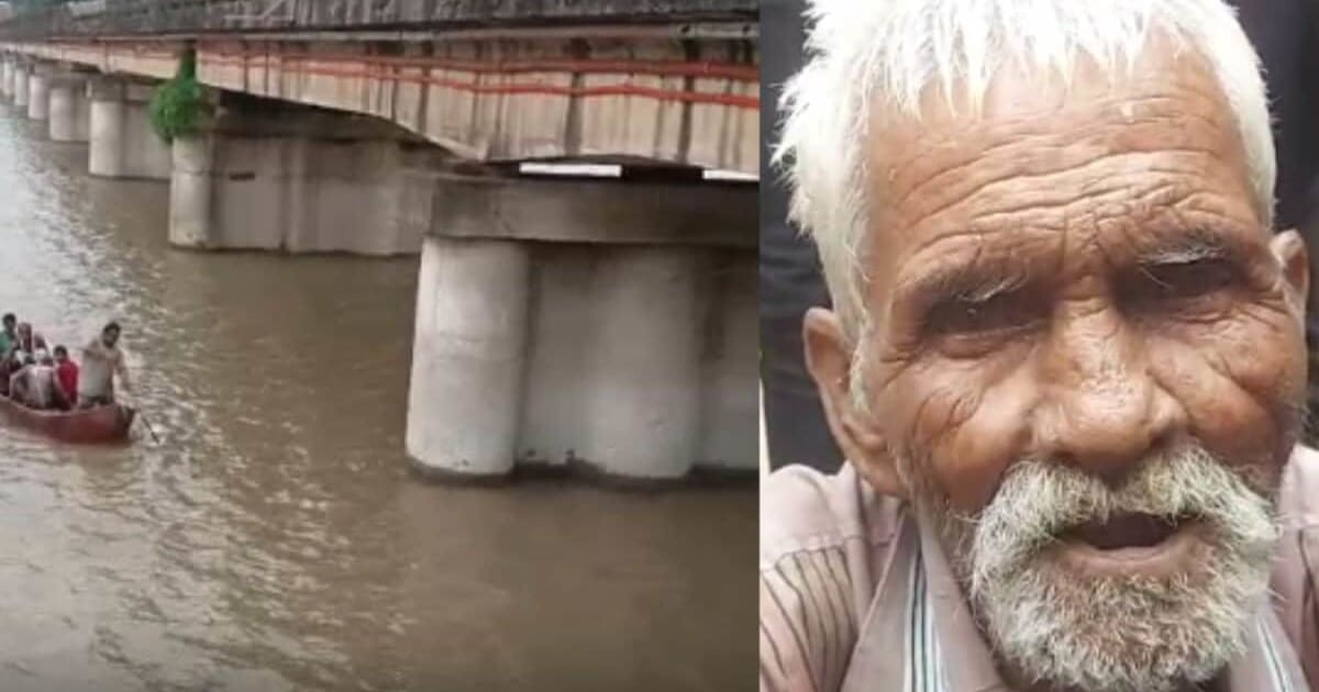मोबाइल दिलाने की जिद पर बेटे की नदी में छलांग, जिगर के टुकड़े को बचाने पिता भी कूदे और फिर...