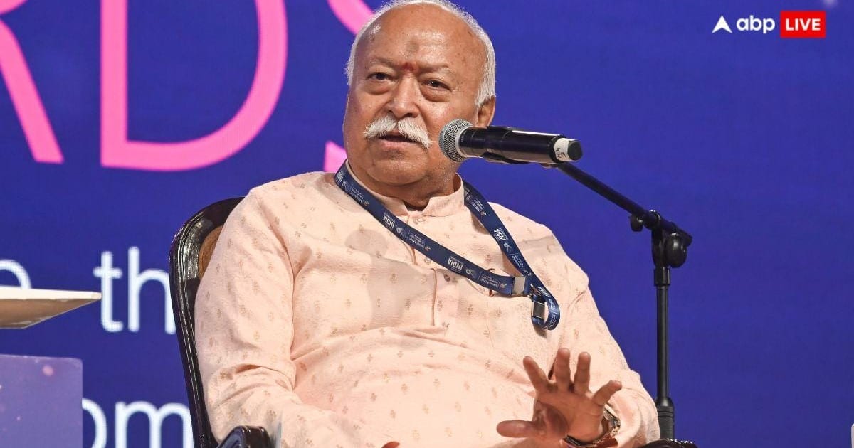 मोहन भागवत के कार्यक्रम से पहले AHEAD पर एक्शन, X ने अकाउंट किया सस्पेंड