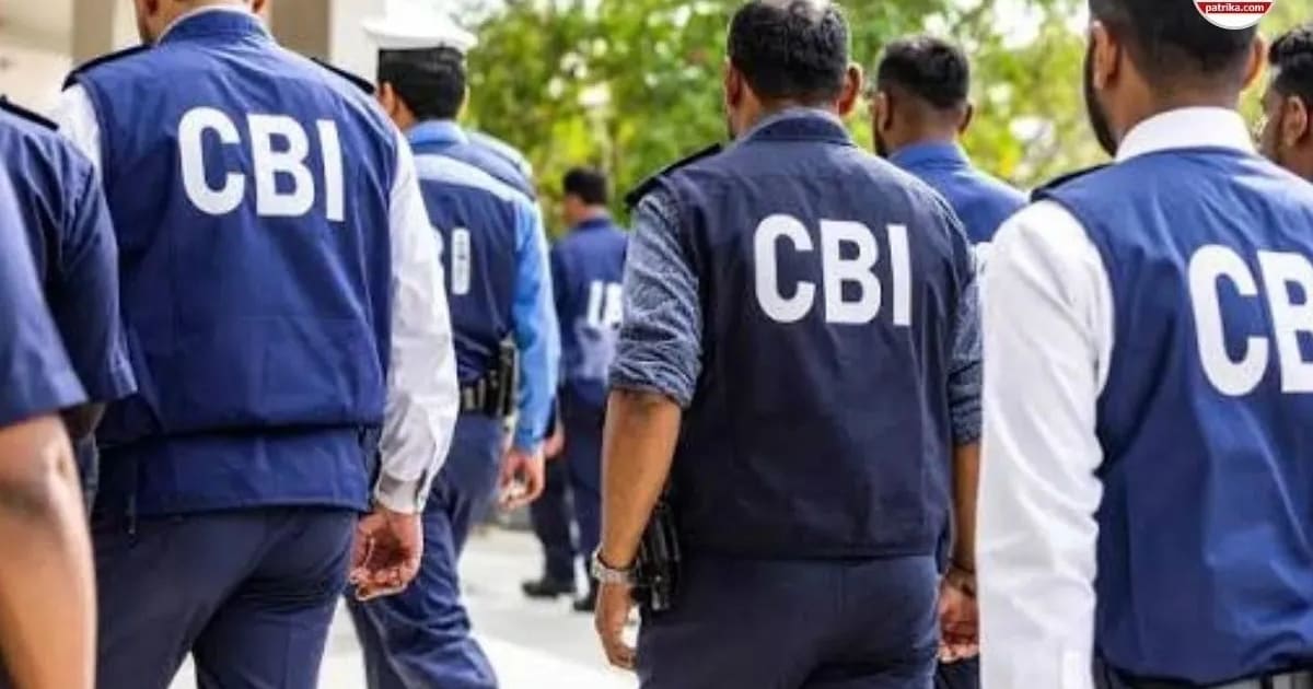 Bhopal News: BSNL के दो सीनियर इंजीनियरों को 75-75 हजार रुपये रिश्वत लेते हुए CBI ने पकड़ा