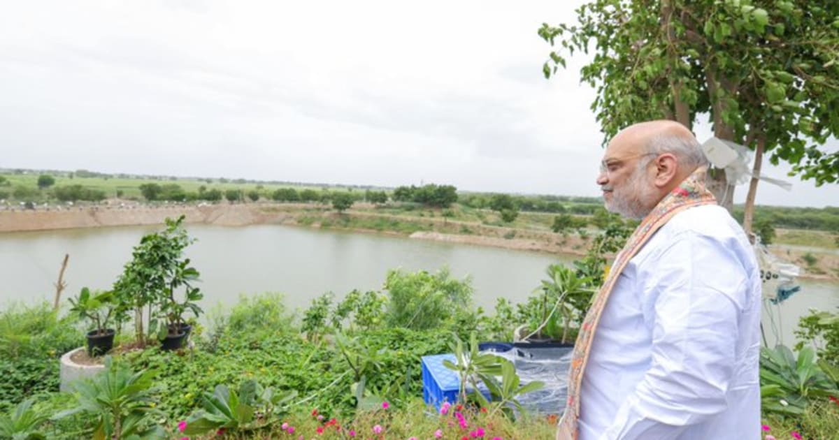 अमित शाह ने सरोवर का लोकार्पण किया, जल संरक्षण पर जोर