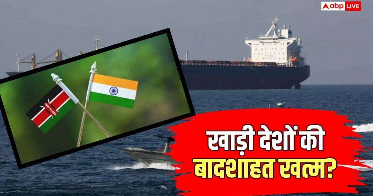 पलट गई बाजी, पेट्रोल का बड़ा सप्लायर बना भारत, सऊदी-UAE को पछाड़ा