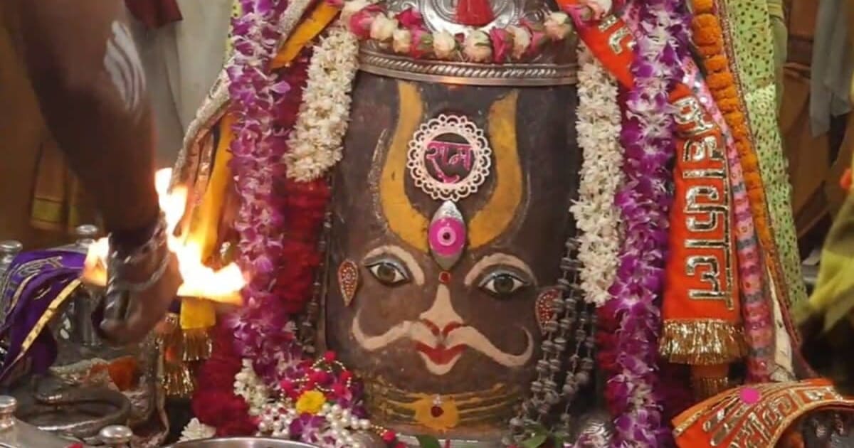 Mahakal Bhasma Aarti Live: महाकाल का मिलेगा आशीर्वाद, आज के भस्म आरती दर्शन