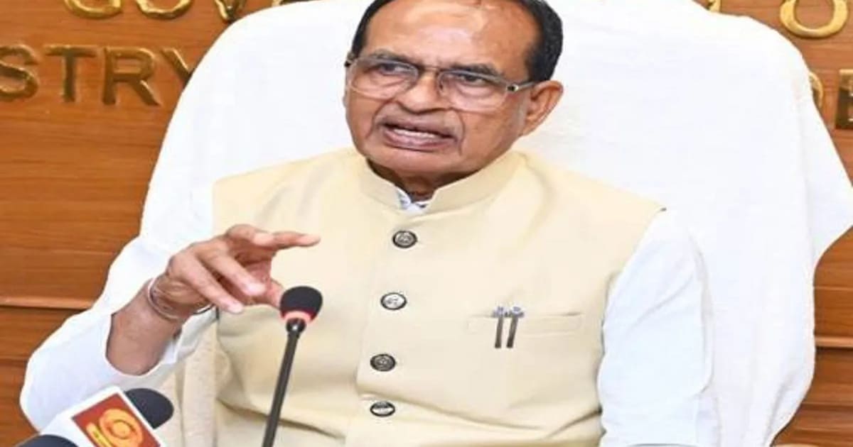 लाड़ली बहनों के लिए शिवराजसिंह चौहान ने बनाए 3 बड़े प्लान, रक्षाबंधन पर नया संकल्प