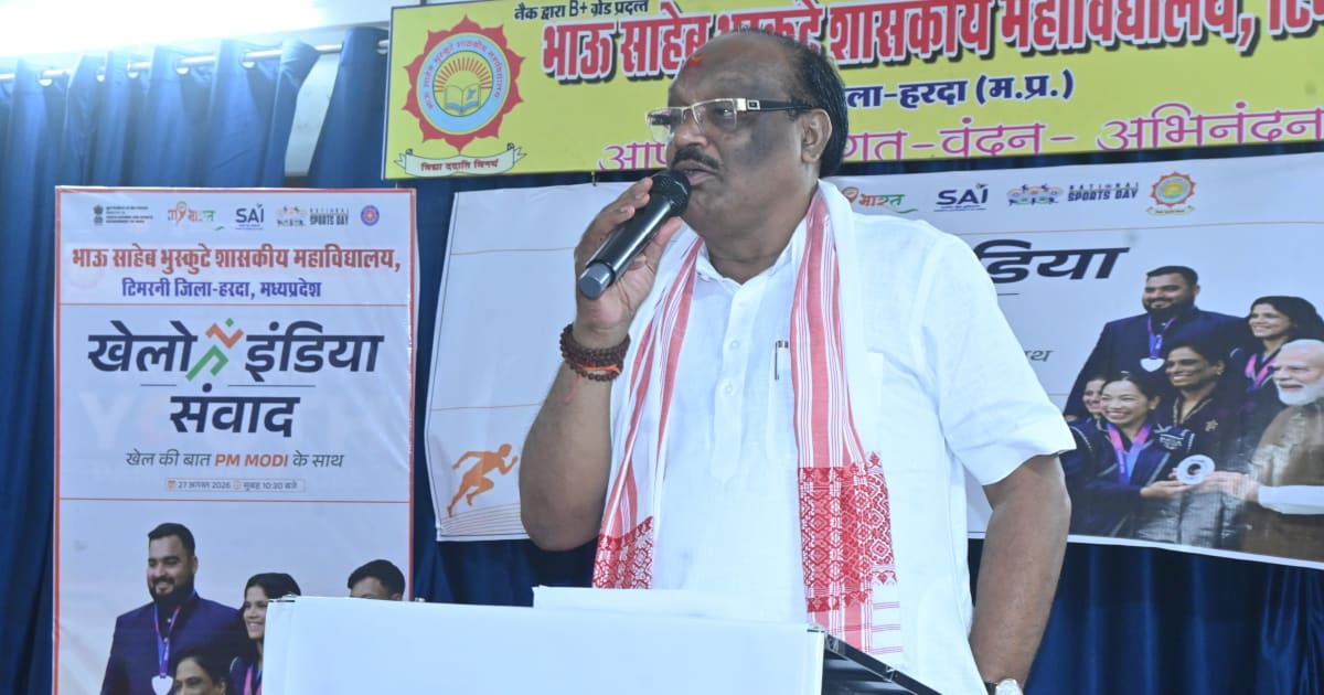 खेल की बात, पीएम मोदी के साथ ने युवाओं को खेल, अनुशासन और नए भारत के संकल्प से जोड़ा है : केन्द्रीय राज्य मंत्री श्री उईके