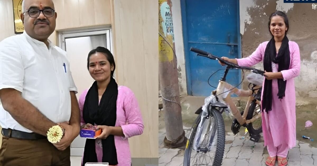 29000 की फीस बकाया, छूटने वाली थी पढ़ाई, कानपुर डीएम के एक फैसले ने बदली इशु की किस्मत