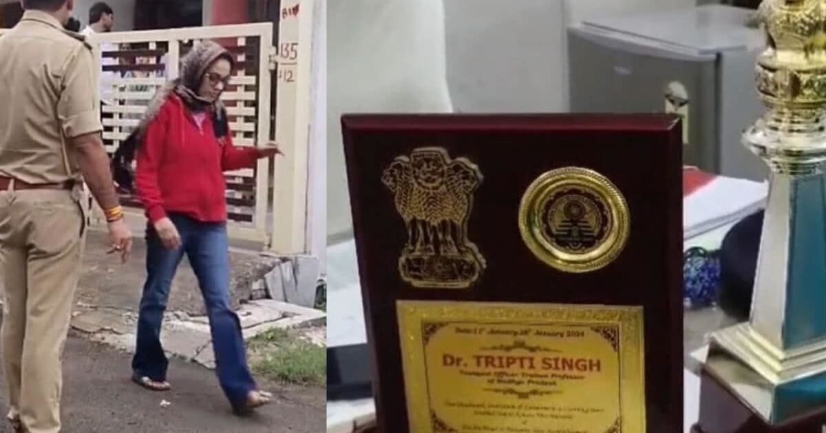 IAS बनकर तृप्ति सिंह ने किया एक और कांड, इस बार ठगे ₹39.17 लाख, भोपाल में FIR दर्ज