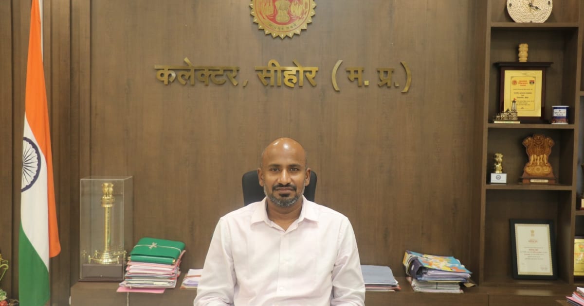 सीहोर: कलेक्टर बालागुरू के. ने की झंडा दिवस निधि में दान देने की अपील, सैनिकों और उनके परिवारों के कल्याण के लिए मांगा सहयोग