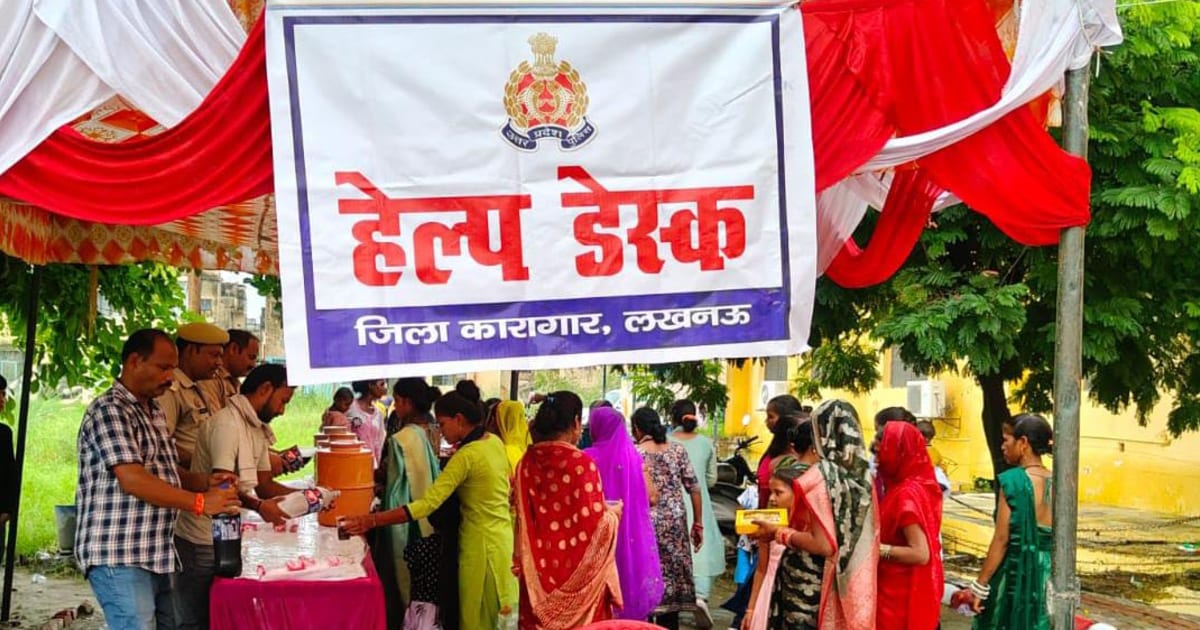 कारागार मंत्री दारा सिंह चौहान ने बंदियों को बहनों से राखी बंधवाने के लिए समुचित व्यवस्थाएं सुनिश्चित करने के अधिकारियों को दिए निर्देश