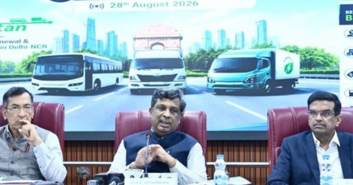 दिल्ली-NCR में पुराने ट्रकों-बसों पर बड़ा ऐलान, 8% तक OEM डिस्काउंट, 5 साल ब्याज सब्सिडी और 10 साल तक टैक्स में छूट