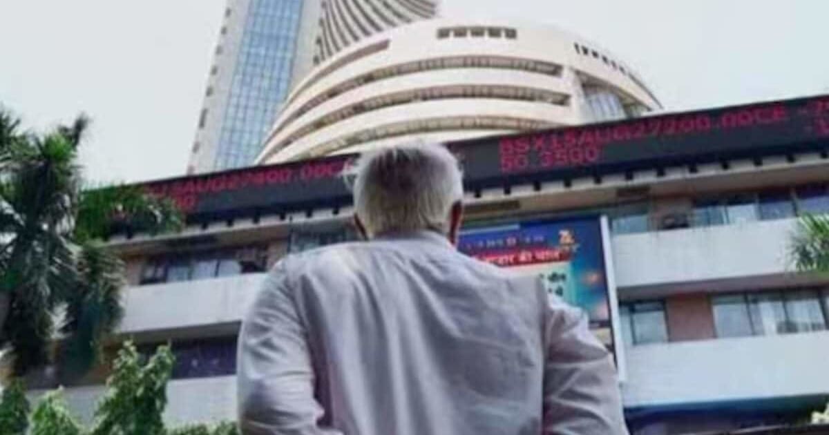 Market Magic : शेयर बाजार का ऐसा चला जादू कि 5 मिनट में 1 लाख के बन गए 44 लाख रुपये