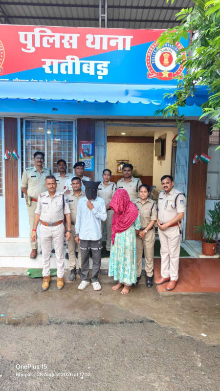 पति की प्रेमिका बनी पत्नी की मौत का कारण! पुराने आशिक के साथ मिलकर रची हत्या की साजिश