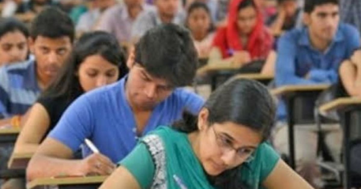 भास्कर अपडेट्स:UGC-NET का रिजल्ट जारी, 4 हजार से ज्यादा उम्मीदवार JRF के लिए क्वालिफाई