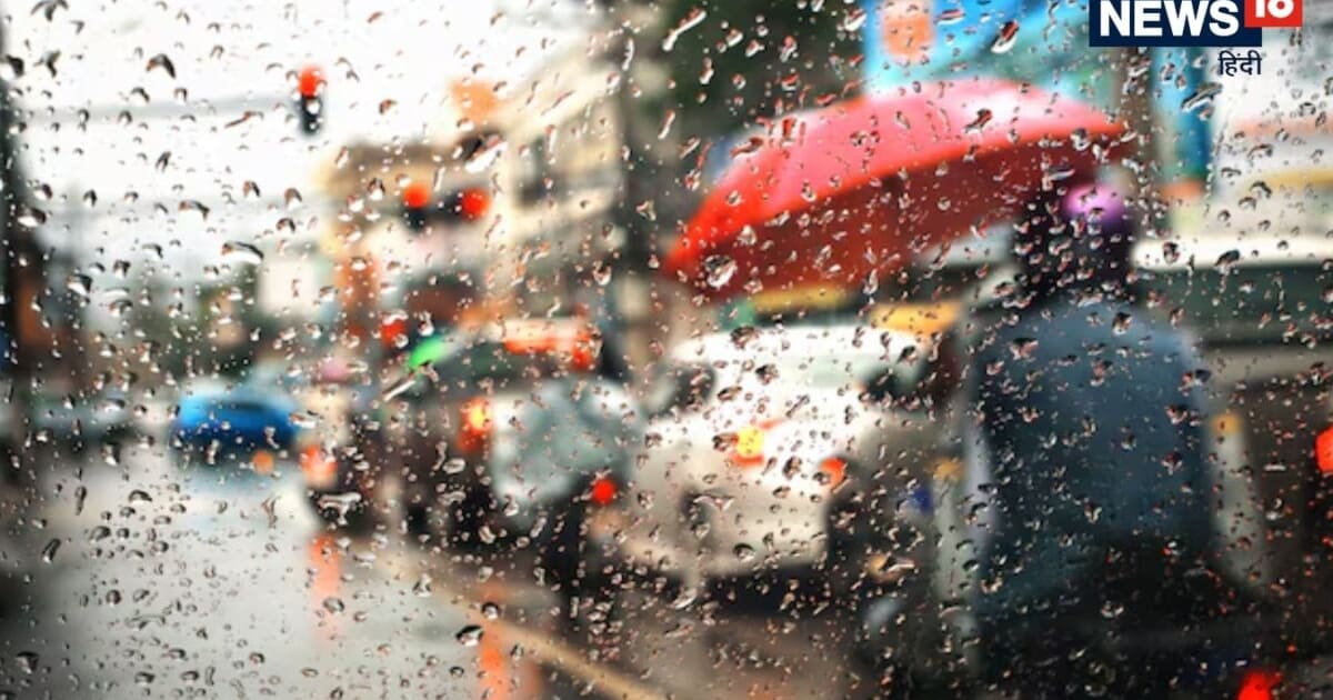 MP Weather: एमपी में फिर सक्रिय हुआ मानसून! रीवा-शहडोल समेत 7 जिलों में रेन अलर्ट, जानें अपने शहर का हाल