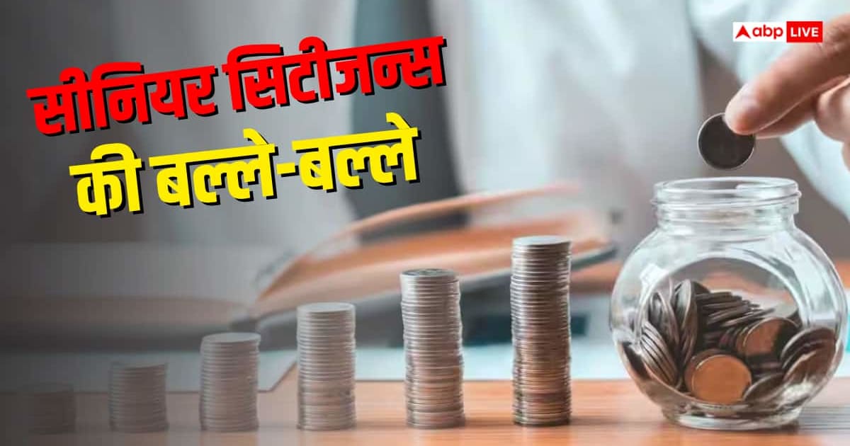 FD कराने वालों के लिए खुशखबरी, HDFC और फेडरल बैंक ने बढ़ाई ब्याज दरें