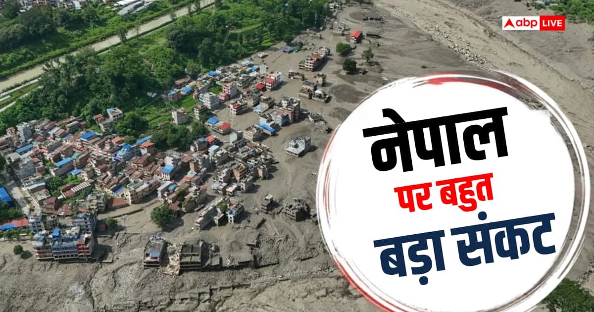 नेपाल बाढ: देश को फिर से खड़ा करने में खर्च होंगे 48000 हजार करोड़