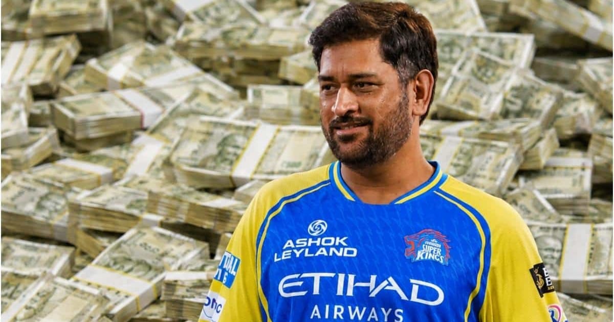क्रिकेट से संन्यास के बाद एक महीने में कितने पैसे कमाते हैं एमएस धोनी?