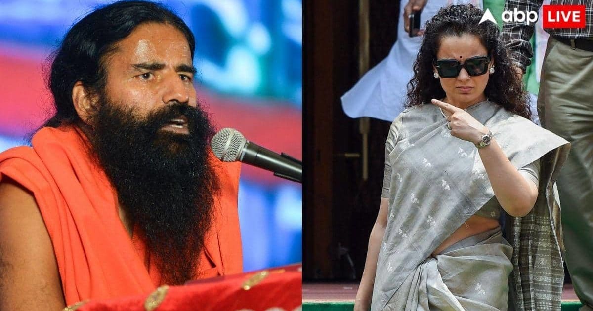 बाबा रामदेव ने कंगना रनौत को भिजवाए गिफ्ट, जानें क्या बोलीं बीजेपी सांसद