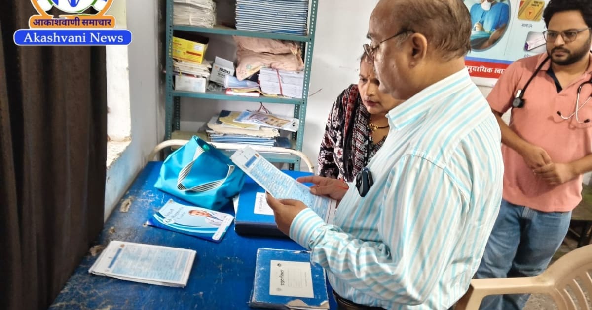 मुख्य चिकित्सा अधिकारी ने सीएचसी पहाड़ी का किया निरीक्षण, स्वास्थ्य सेवाओं की गुणवत्ता बनाए रखने के दिए निर्देश