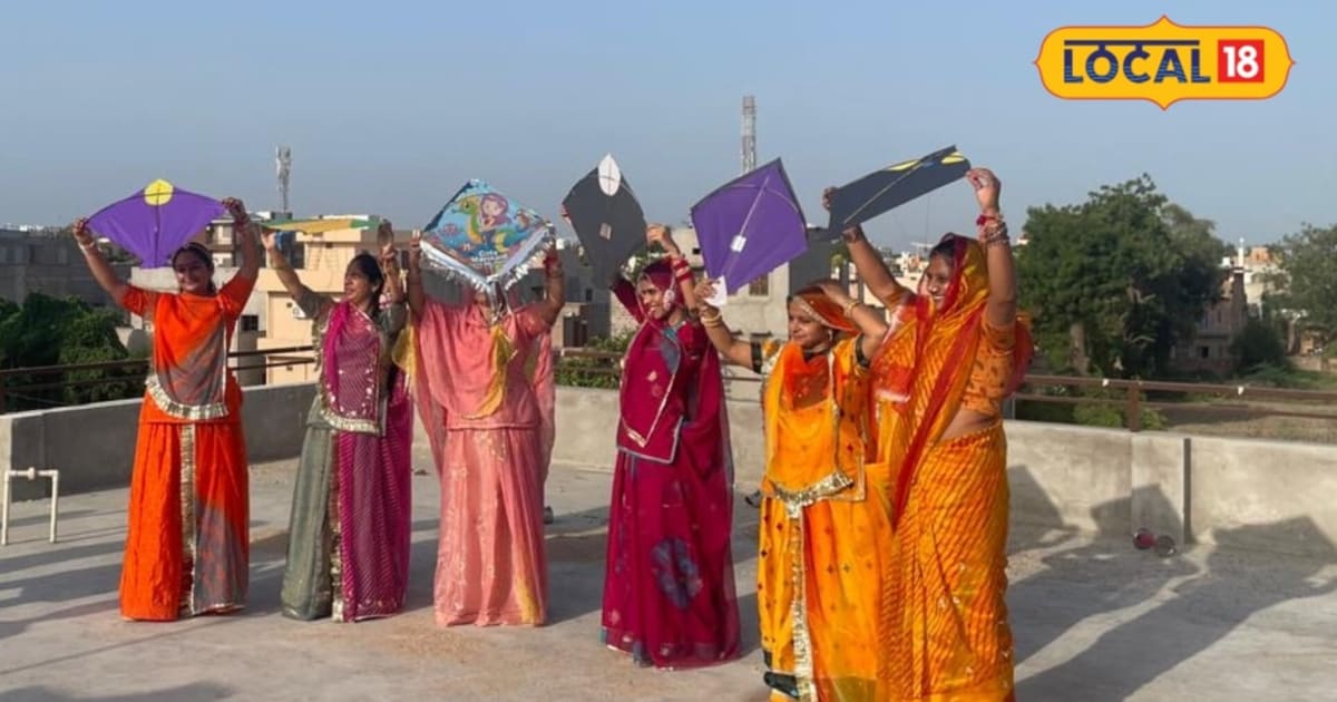 Jodhpur News: रक्षाबंधन पर जोधपुर में दिखा अनोखा नजारा, राजस्थानी परिधानों में सजी महिलाओं ने उड़ाई पतंगें