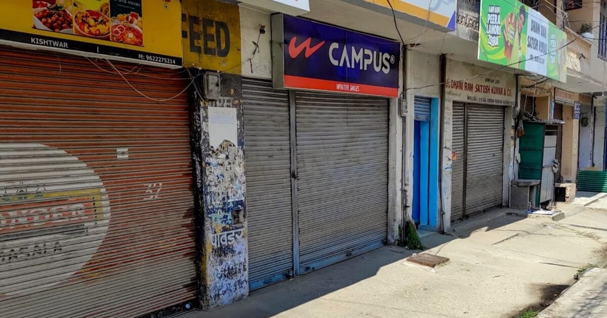 किश्तवाड़ कांड पर भड़की चिनाब घाटी, टीचर और नर्स समेत छह गिरफ्तार, क्राइम ब्रांच करेगी काले कारनामों का पर्दाफाश