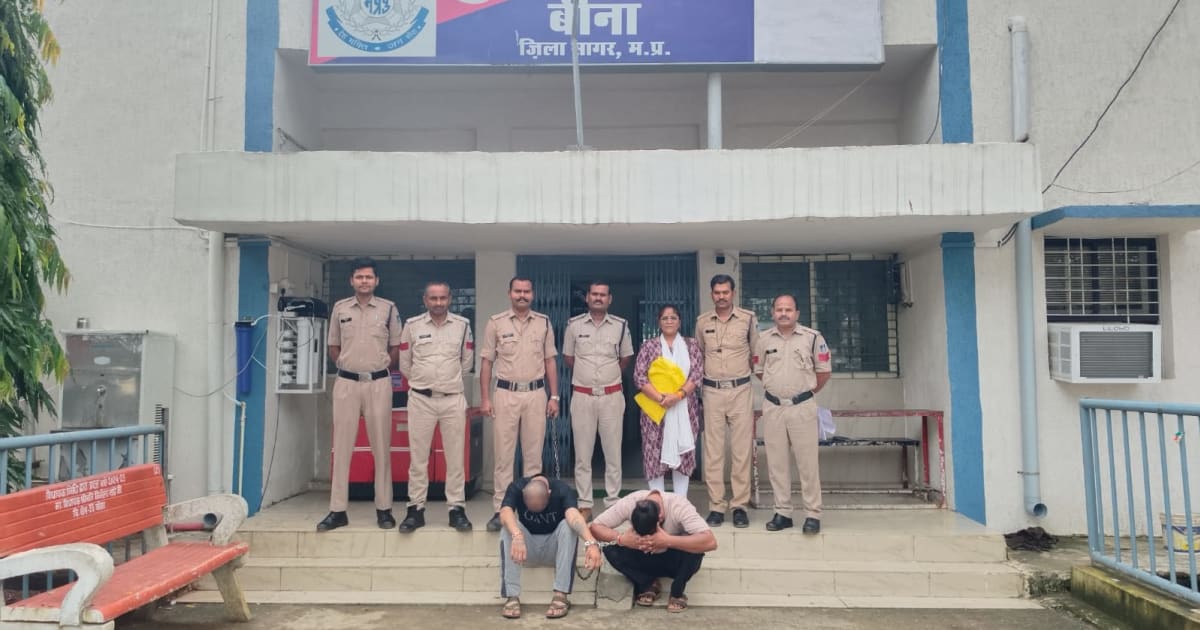 भोपाल : नाबालिग को ब्लैकमेल कर चोरी की वारदात कराने वाले गिरोह का सागर पुलिस ने किया खुलासा