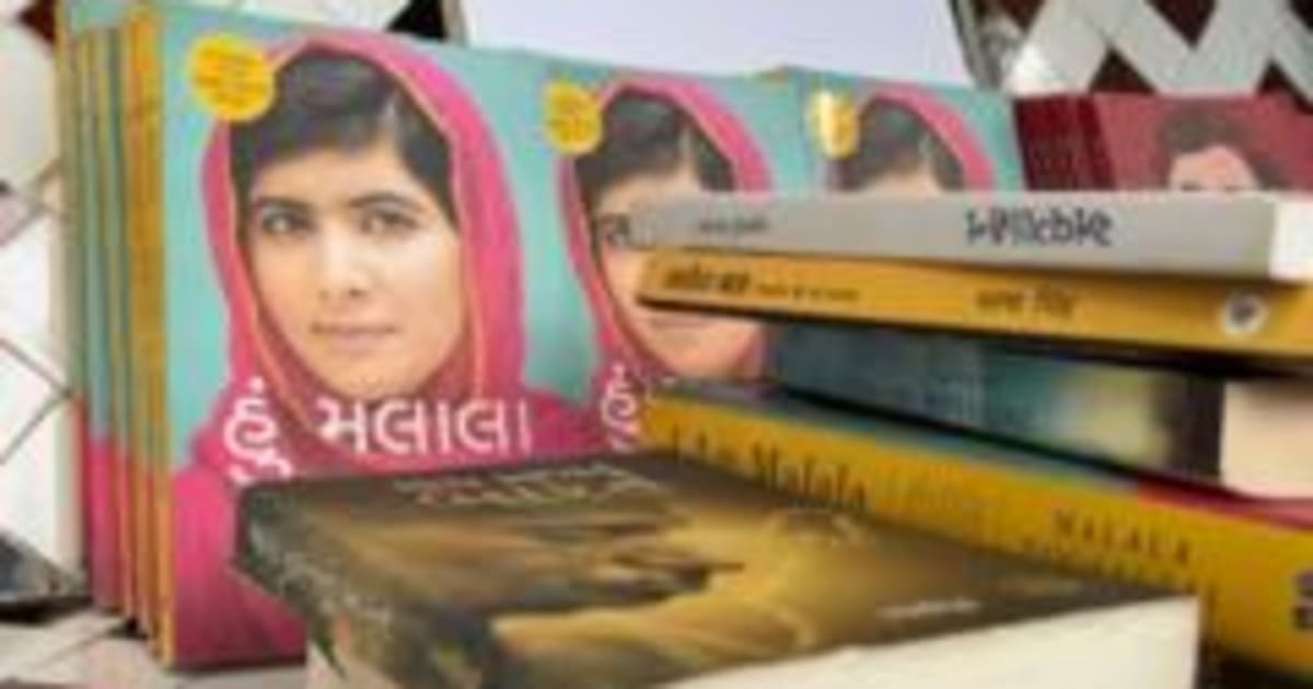 मलाला यूसुफ़ज़ई और ऐन फ़्रैंक की किताबें पढ़ने पर अहमदाबाद में हंगामा, क्या है पूरा मामला